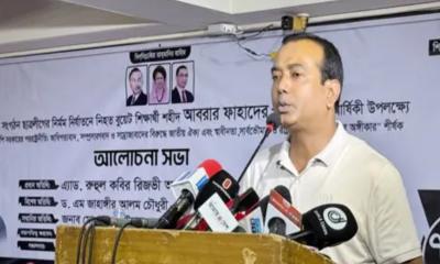 আবরার ফাহাদ হত্যার পরও রাজপথ ছাড়েনি ছাত্রদল