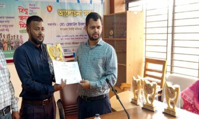 বিরলে বিশ্ব জনসংখ্যা দিবস পালিত