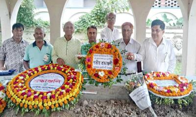 তেঁভাগা আন্দোলনের জনক হাজী দানেশের ৪০তম মৃত্যুবার্ষিকী পালিত