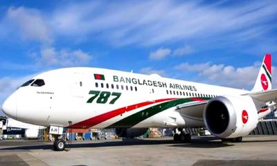 সৌদি রুটে ১২৬ ফ্লাইট স্থগিত ভোগান্তিতে ১৯ হাজার ৩৭৭ আকাশযাত্রী