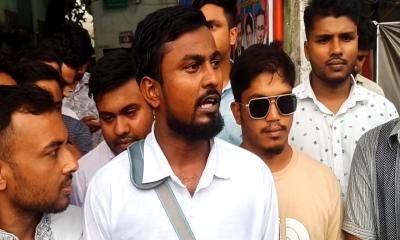 পঞ্চগড়ে আওয়ামী লীগের কর্মসূচির প্রতিবাদে ছাত্রদলের মিছিল