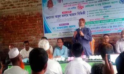 মির্জাপুরে ফ্রি মেডিকেল ক্যাম্প ও চক্ষু শিবির অনুষ্ঠিত