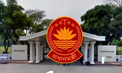 দুপুরে প্রধানমন্ত্রীর কার্যালয়ে বিশেষ সংবাদ সম্মেলন