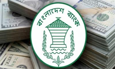 জুলাই মাসে ২৮৬ কোটি ডলার রেমিট্যান্স এসেছে দেশে