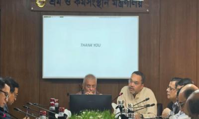 কর্মসংস্থান বাড়াতে ডিসেম্বরে আসছে এমপ্লয়মেন্ট এক্সচেঞ্জ