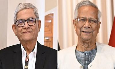 নবনির্বাচিত রাষ্ট্রপতিকে ড. ইউনূসের অভিনন্দন বার্তা