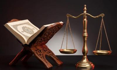 সমাজে শান্তি ও ন্যায়বিচারের গুরুত্ব