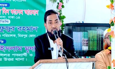 দায়িত্ব পেলে নিরাপদ ঢাকা গড়ার প্রতিশ্রুতি সেলিম উদ্দিনের