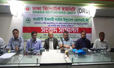 ফারইস্টের ৬২৮ শতাংশ জমি দখলের অভিযোগ, পুলিশের নিষ্ক্রিয়তা