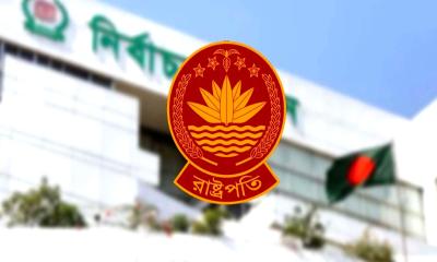 রাষ্ট্রপতি নির্বাচনে জামায়াতের প্রার্থী হিসেবে যাদের নাম আলোচনায় রয়েছে