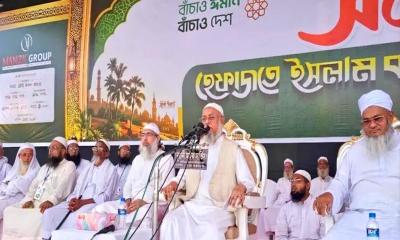 হিজাব নিয়ে মন্তব্যের জেরে ঢাবি শিক্ষিকাকে স্থায়ী বহিষ্কারের দাবি হেফাজতের