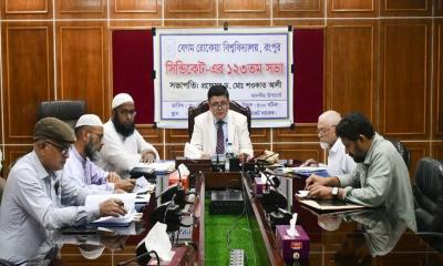 আবু সাঈদ হত্যায় ট্রাইব্যুনালের নির্দেশে ১১ জন স্থায়ী বহিষ্কার