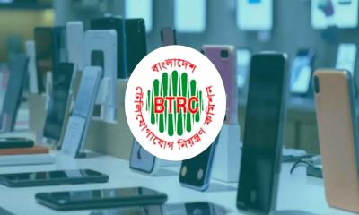 অননুমোদিত মোবাইল শনাক্ত ও জালিয়াতি বন্ধে কড়া হচ্ছে বিটিআরসি
