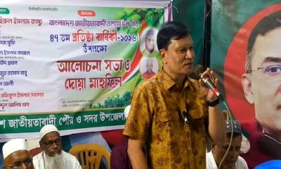 ওলামা দলকে তৃণমূলে শক্তিশালী করতে হবে: এম এ মজিদ