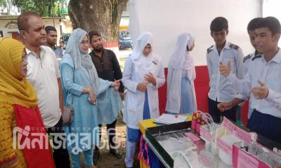 চিরিরবন্দরে স্টার্টআপ বিজ্ঞান প্রকল্প প্রদর্শনী অনুষ্ঠিত