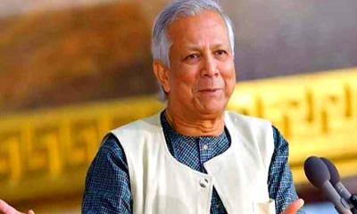 মানবতা ঝুঁকির মুখে‍‍`এআই ও পারমাণবিক যুদ্ধ নিয়ে ড. ইউনূসের সই