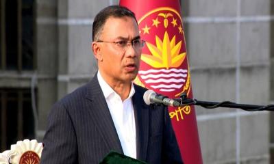 প্রধানমন্ত্রী তারেক রহমানকে আমন্ত্রণ জানাল ভারত