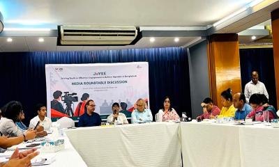 নীতিনির্ধারণে তরুণদের যুক্ত করার আহ্বান সাংবাদিকদের