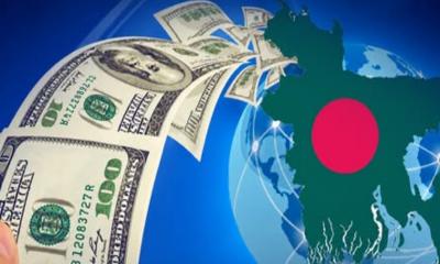রেমিট্যান্স প্রবাহে ইতিহাস গড়ল বাংলাদেশ