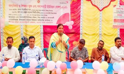 উপজেলা প্রশাসনের উদ্যোগে পলাশবাড়ী ইউনিয়ন বাল্যবিবাহ মুক্ত ঘোষণা