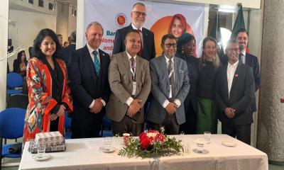 নারীর স্বাস্থ্যসেবায় ২৫০ মিলিয়ন ইউরো বিনিয়োগ করছে বাংলাদেশ ও ইআইবি