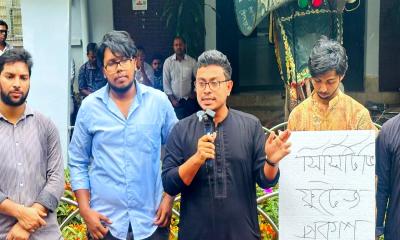 সিসিটিভি ফুটেজ গোপনের অভিযোগ, ঢাবি প্রভোস্টের পদত্যাগ দাবি ডাকসুর