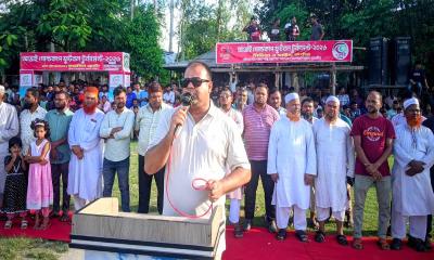 জমজমাট উদ্বোধনী ম্যাচের মধ্য দিয়ে আত্রাই গোল্ডকাপ শুরু