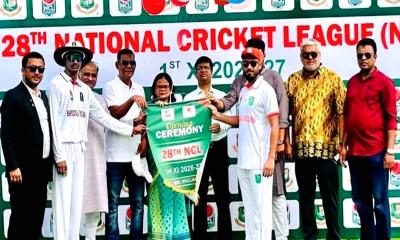খুলনায় ২৮তম জাতীয় ক্রিকেট লিগের পর্দা উঠল