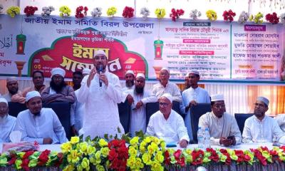 ইমামদের মাথা নত না করার আহ্বান জানালেন সংসদ সদস্য