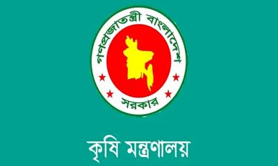 সার ডিলার নিয়োগ চূড়ান্ত হয়নি: কৃষি মন্ত্রণালয়