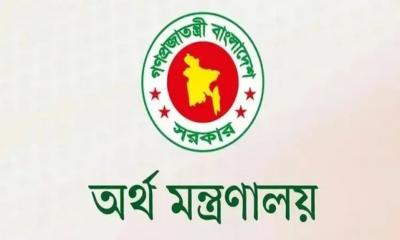 জনতা ও রূপালী ব্যাংকের এমডির চুক্তিভিত্তিক নিয়োগ বাতিল করল সরকার