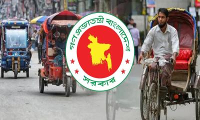 ব্যাটারিচালিত অটোরিকশা চলাচলে নতুন বিধিমালা জারি করল সরকার