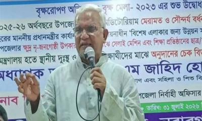 জনগণের প্রত্যাশা পূরণ করাই সরকারের মূল দায়িত্ব: সমাজকল্যাণমন্ত্রী