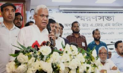 জিয়াউর রহমান আধুনিক বাংলাদেশের জনক‍‍` ডা. জাহিদ