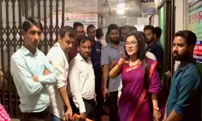অনিয়মের দায়ে তিন হাসপাতাল ও ডায়াগনস্টিক সেন্টার বন্ধ