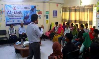 প্রযুক্তি দক্ষতায় রংপুরে এআই কর্মশালা