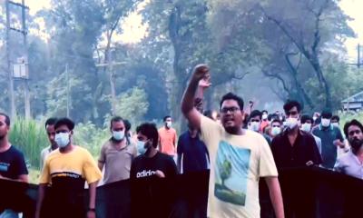ঈশ্বরদীতে ছাত্রলীগের ঝটিকা মিছিল