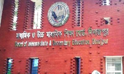 দিনাজপুরে এসএসসির ফলাফলে বড় পতন, পাসের হার ৫৮.০৫