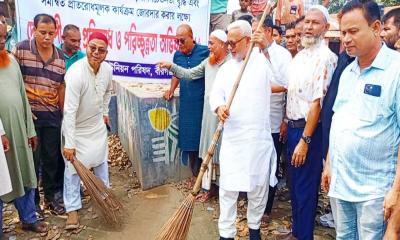 বীরগঞ্জে ডেঙ্গু প্রতিরোধে পরিচ্ছন্নতা অভিযান