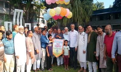 দিনাজপুর পলিটেকনিক ইনস্টিটিউটের ৬০ বছর পূর্তি উপলক্ষে পুনর্মিলনী উৎসব