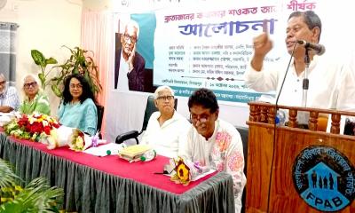 কথাসাহিত্যিক শওকত আলীকে নিয়ে দিনাজপুরে স্মরণ ও আলোচনা সভা