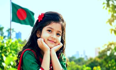 আন্তর্জাতিক কন্যাশিশু দিবস আজ