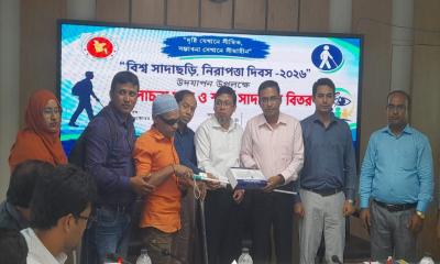 বিশ্ব সাদাছড়ি নিরাপত্তা দিবসে নীলফামারীতে র‍্যালি ও স্মার্ট ছড়ি বিতরণ