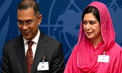 ট্রাম্পের অভ্যর্থনা অনুষ্ঠানে তারেক রহমান ও জুবাইদা