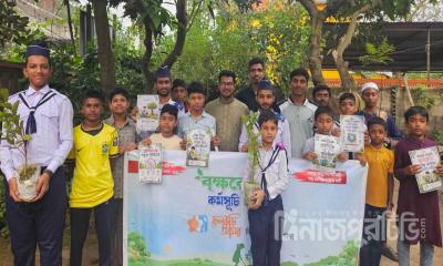 দিনাজপুরে ফুলকুঁড়ি আসরের মাসব্যাপী বৃক্ষরোপণ কর্মসূচি