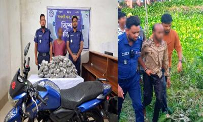 কুড়িগ্রামে ১০ কেজি গাঁজাসহ চিহ্নিত মাদক কারবারি গ্রেপ্তার
