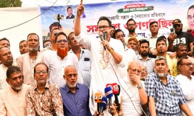 আওয়ামী লীগের ঠাঁই বাংলার মাটিতে হবে না: সাঈদ আল নোমান