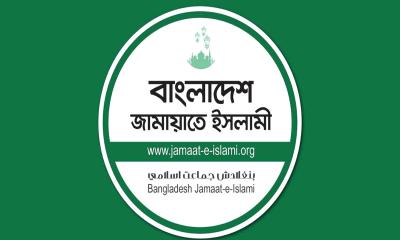 প্রকৃত ঘটনা সংগ্রহ করে প্রয়োজনীয় পদক্ষেপ নেওয়া হবে‍‍` — জামায়াত