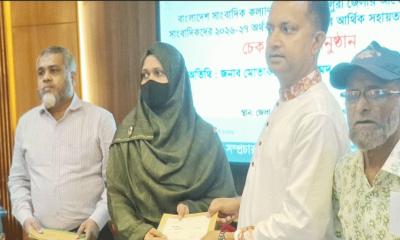 শিরোনাম মাগুরায় বাংলাদেশ সাংবাদিক কল্যাণ ট্রাস্টের অনুদান পেলেন ১৮ সাংবাদিক