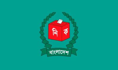 ঠাকুরগাঁও উপনির্বাচনে বিএনপির মনোনয়ন ফরম নিলেন ৩ জন